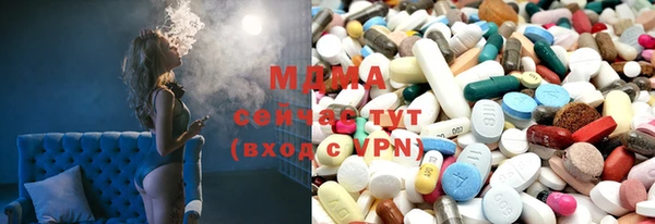 таблы Коряжма
