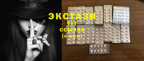 метадон Костерёво