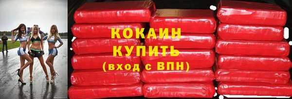 таблы Коряжма