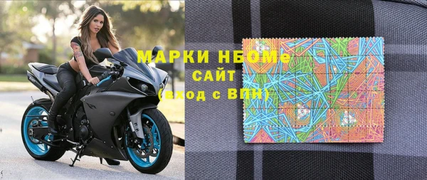 таблы Коряжма