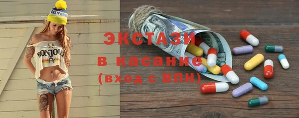 кокаин VHQ Корсаков