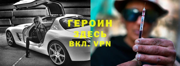 метадон Костерёво