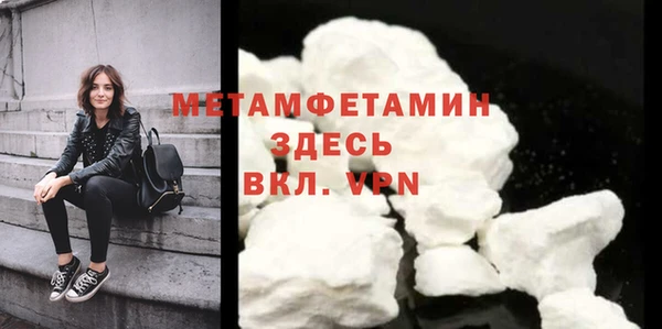 кокаин VHQ Корсаков
