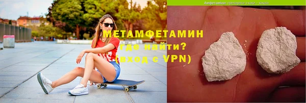 метадон Костерёво
