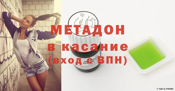 кокаин VHQ Корсаков