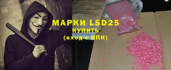 кокаин VHQ Корсаков