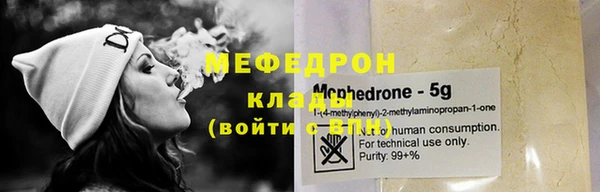 кокаин VHQ Корсаков