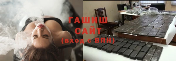 кокаин VHQ Корсаков