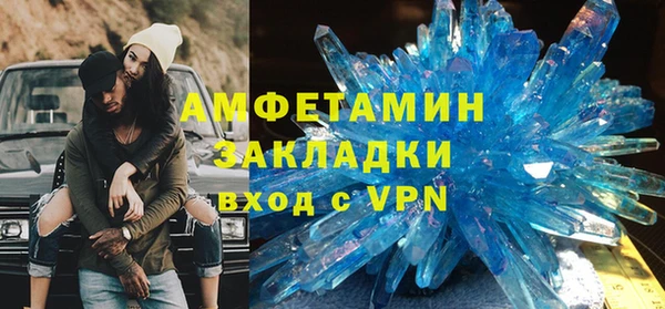метадон Костерёво