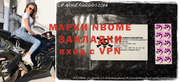 таблы Коряжма