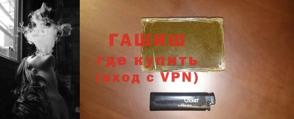 таблы Коряжма