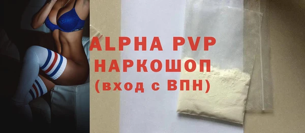 кокаин VHQ Корсаков