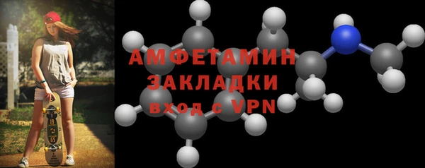 метадон Костерёво