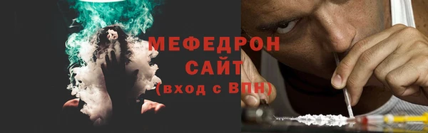 таблы Коряжма