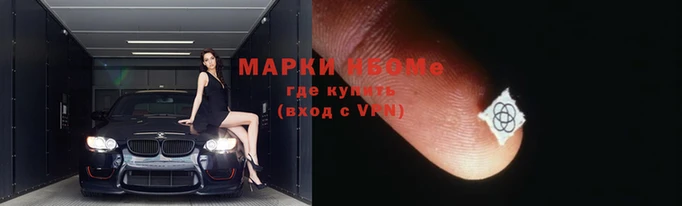 метадон Костерёво