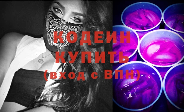 таблы Коряжма