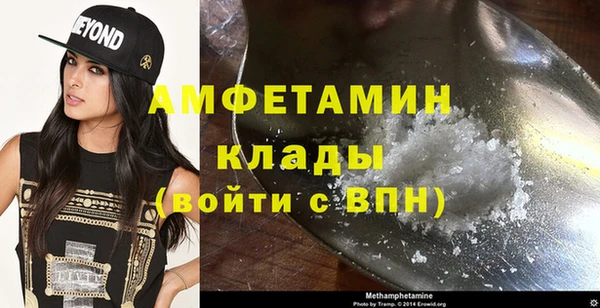 метадон Костерёво