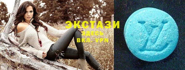 кокаин VHQ Корсаков
