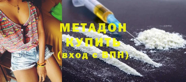 таблы Коряжма