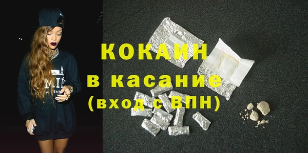 таблы Коряжма