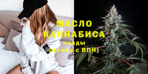 таблы Коряжма