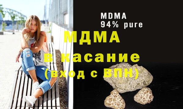 таблы Коряжма