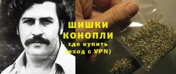кокаин VHQ Корсаков