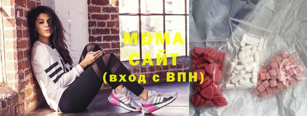 метадон Костерёво