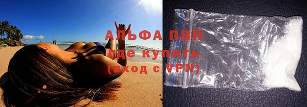 кокаин VHQ Корсаков