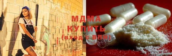 таблы Коряжма