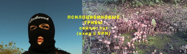 кокаин VHQ Корсаков