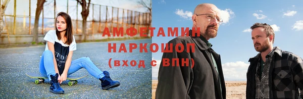 таблы Коряжма